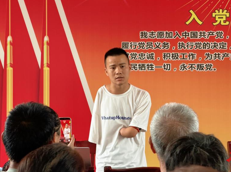 以榜样思政宣讲赋能乡村新发展！中国青年五四奖章获得者罗小小走进芷江青叶树村