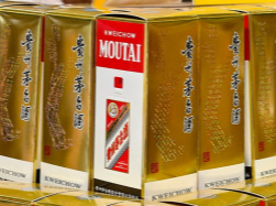 年内二度提价！飞天茅台i茅台零售价上调100元至1639元/瓶，销售合同价同步上调