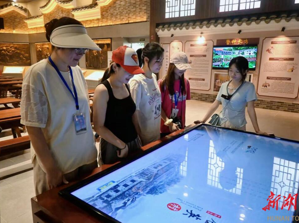 青春“三下乡”｜从族规到“国遗”：张谷英村三百年“无贪无讼”的乡土治理密码