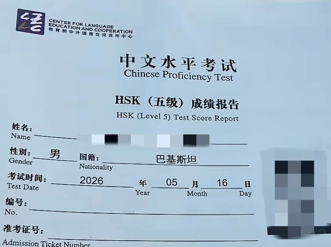 周末·趣谈丨“坏了坏了，这下好了”和“好了好了，这下坏了”，哪个更坏？