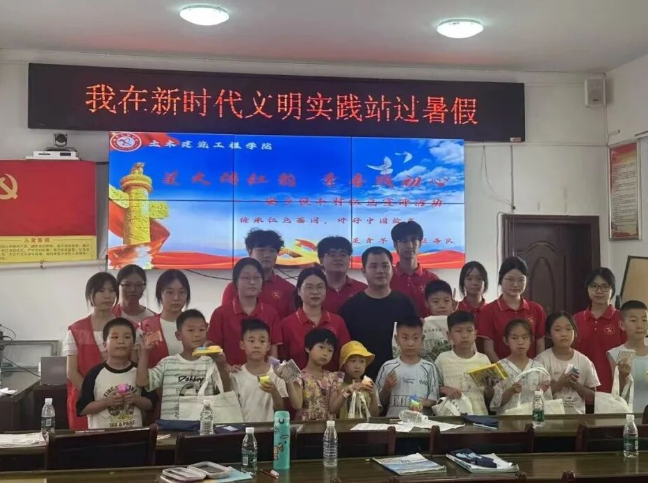 安乡：高校学子进乡村  文明实践站解锁暑假新模式