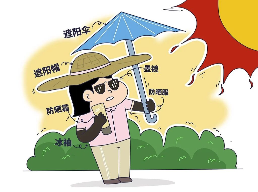 周末·健康丨夏天这么做，可能会悄悄“杀死”你的免疫力