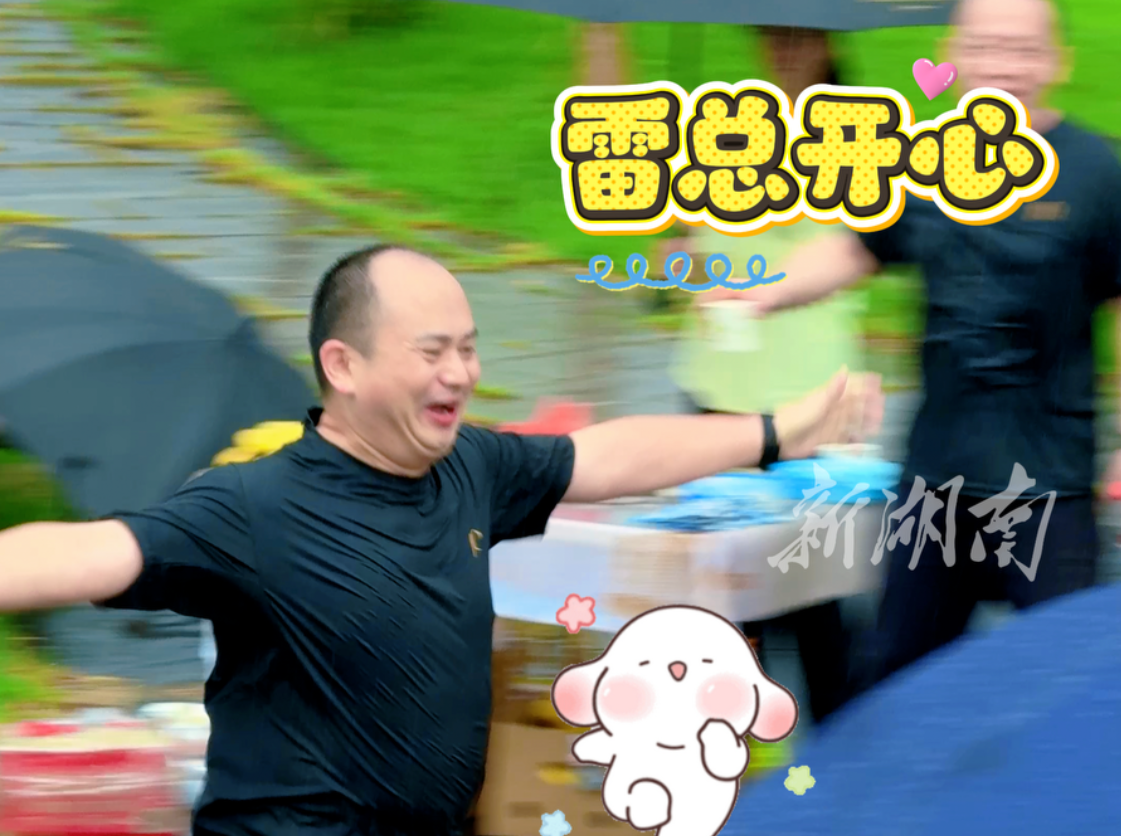 雷彬艺及无忧传媒核心团队在柳叶湖开启健康跑