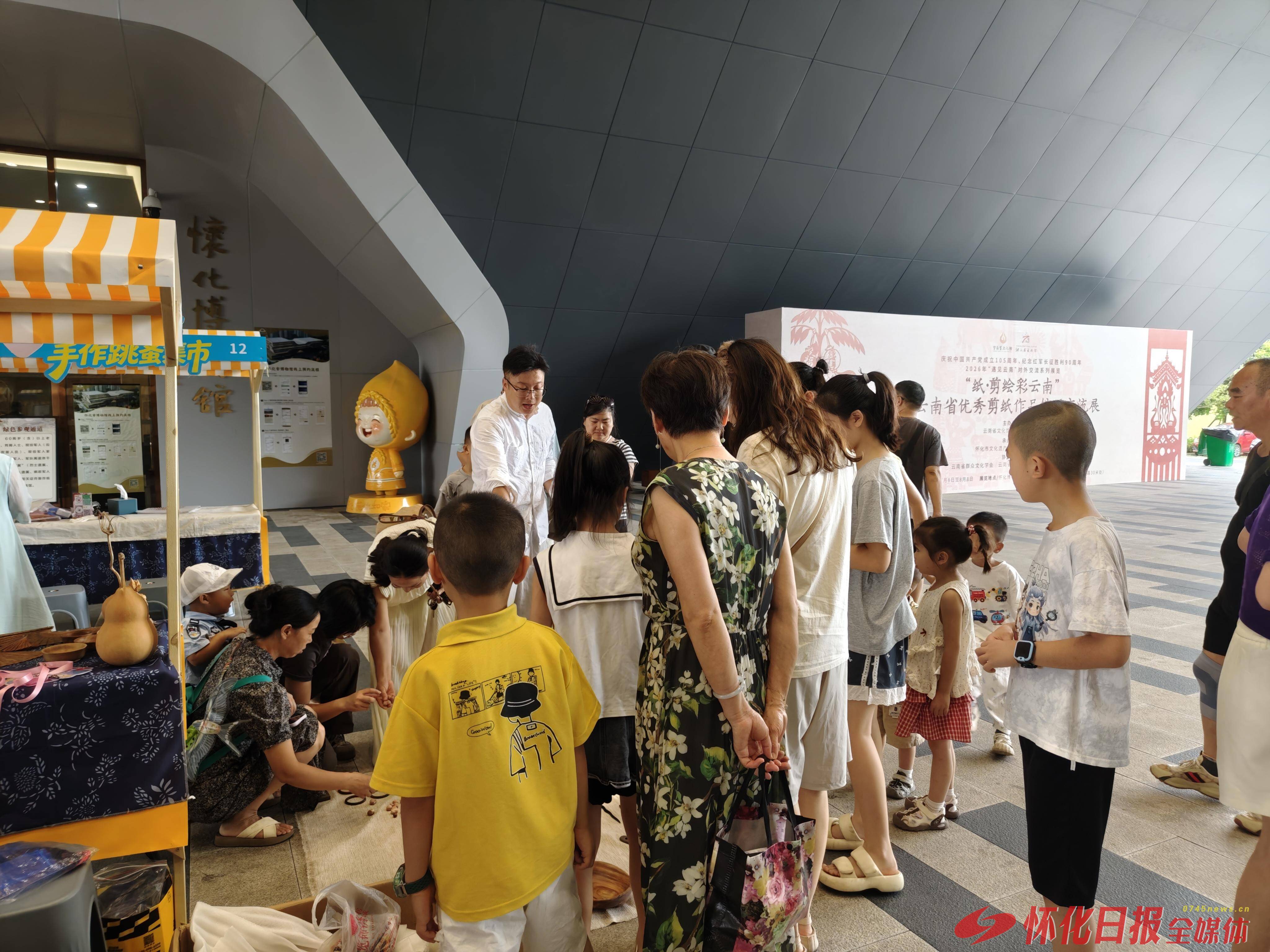 怀化市博物馆第九期非遗集市火热开市