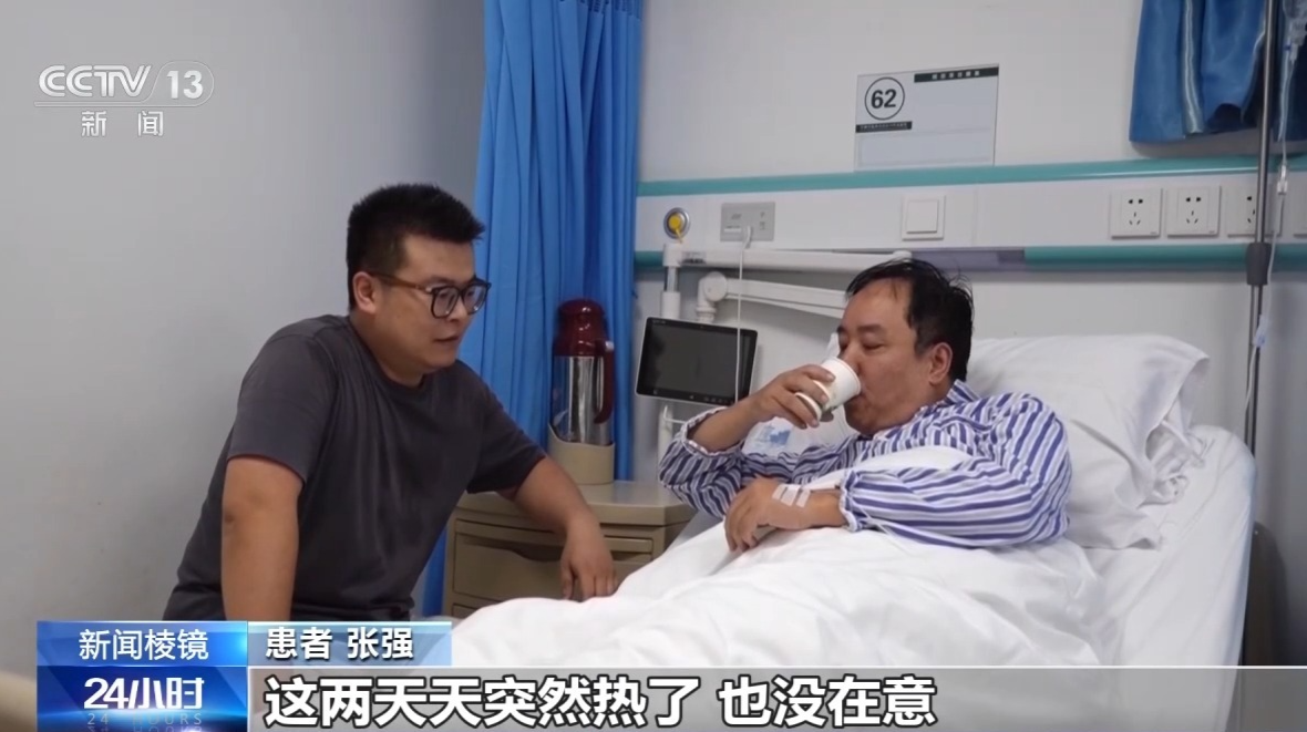 高温天气持续 热射病如何预防、急救？