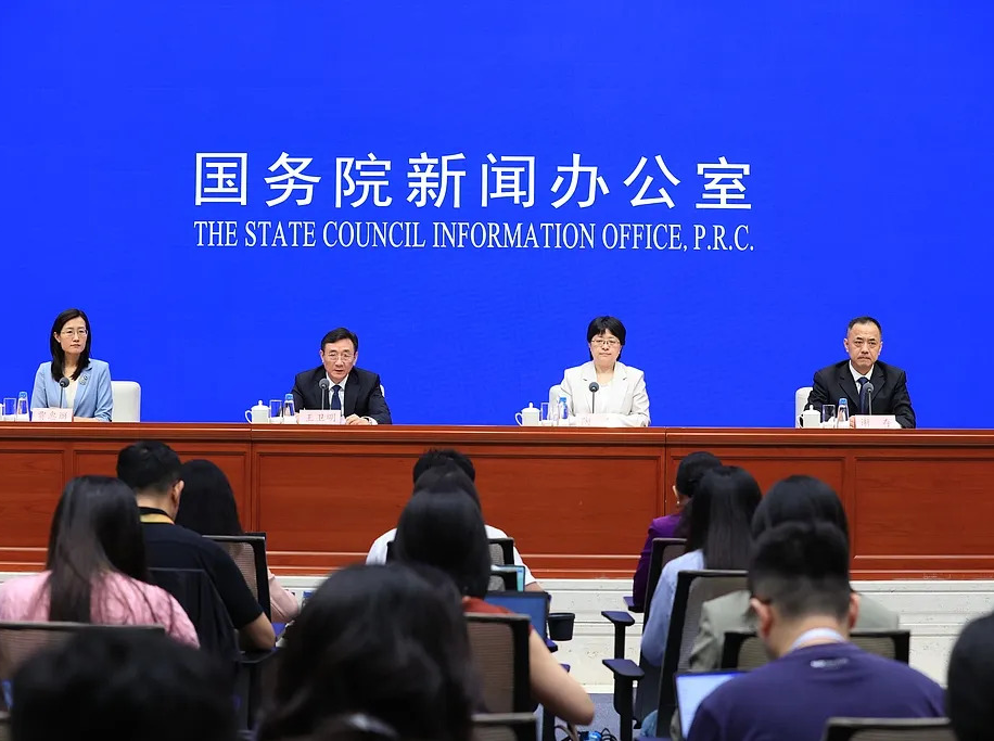 关于算力、人形机器人、新一代通信网，工信部最新发布→