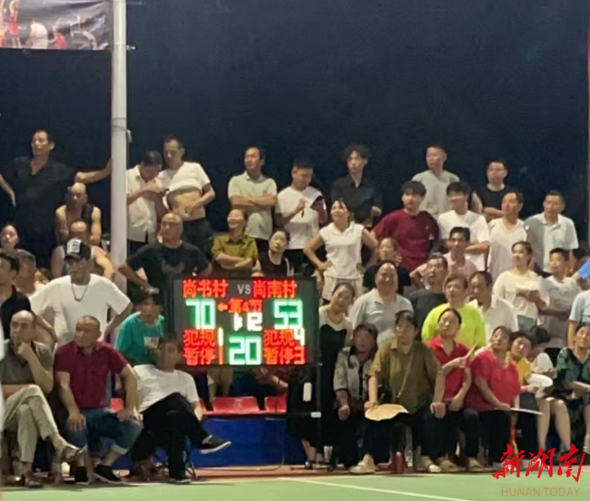 从“站票”到心潮澎湃：我在东塘镇村BA现场，见证尚书村四连胜的王者归来