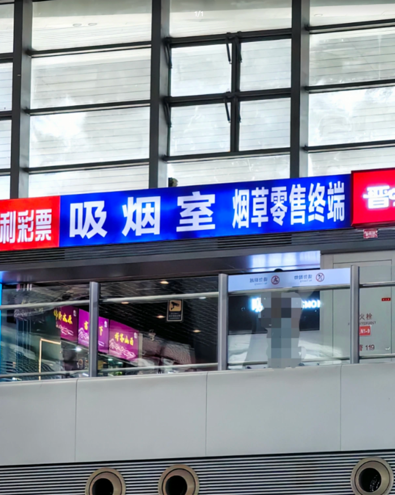 imagefile 图片