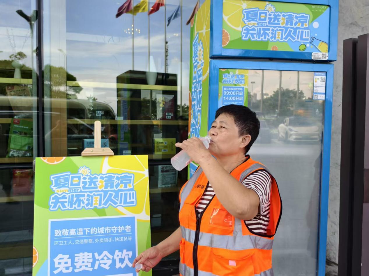 一台“爱心冰箱”，七年“清凉约定”