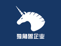 三湘时评丨从独角兽企业榜单看湖南创新之势