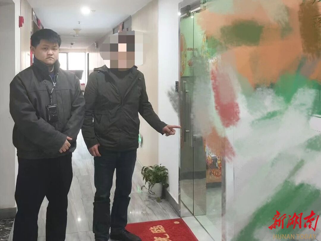 炉观派出所斩断“两卡”洗钱链条为民挽损4万元