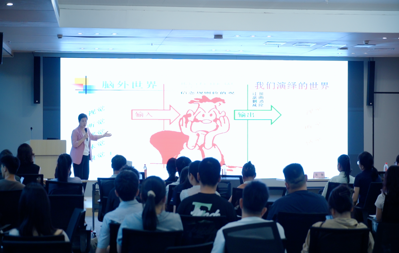 “长沙银行杯”2026年“创客中国”长沙市中小企业创新创业大赛赛前集中培训举办