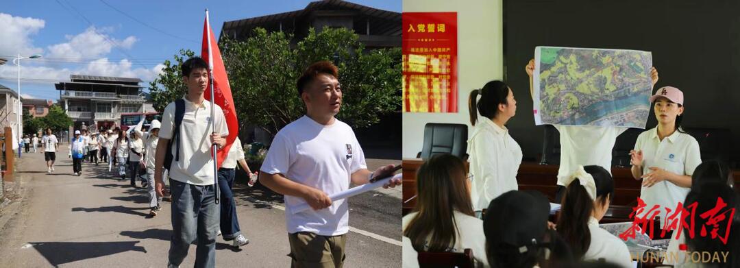 张家界学院“青筑武陵”社会实践职业体验活动启动 学子扎根乡土助力乡村振兴