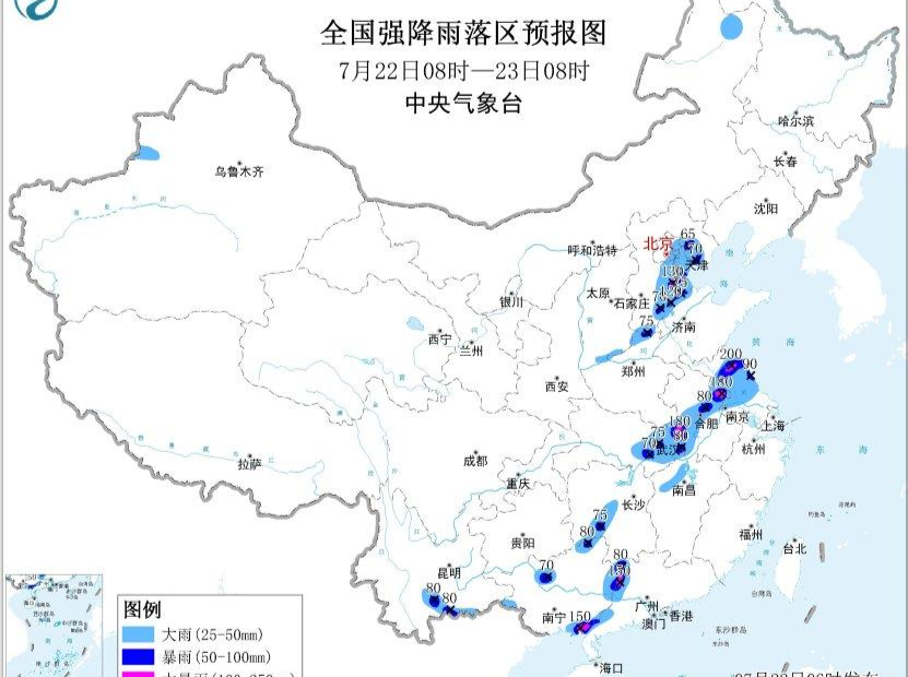 暴雨+强对流+高温天气预警 这些地方将有8级以上雷暴大风