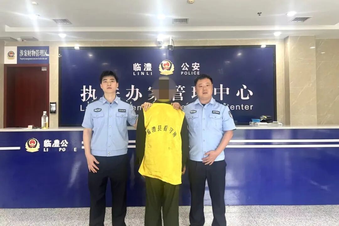 30余名老人被“高薪兼职”诱骗入局 临澧警方斩断一条涉老“黑灰产”链条