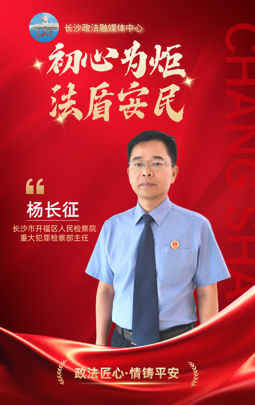 765a849ae5c0033efb23deb6fbf1bfdd.png