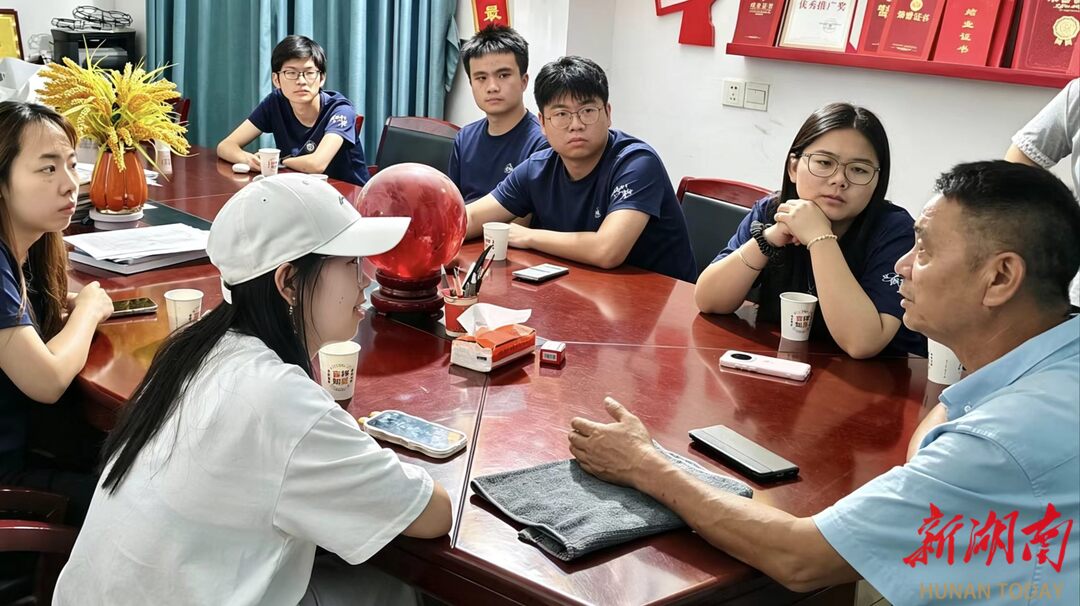 湖南理工学子深入基层调研平江县农业数智化发展