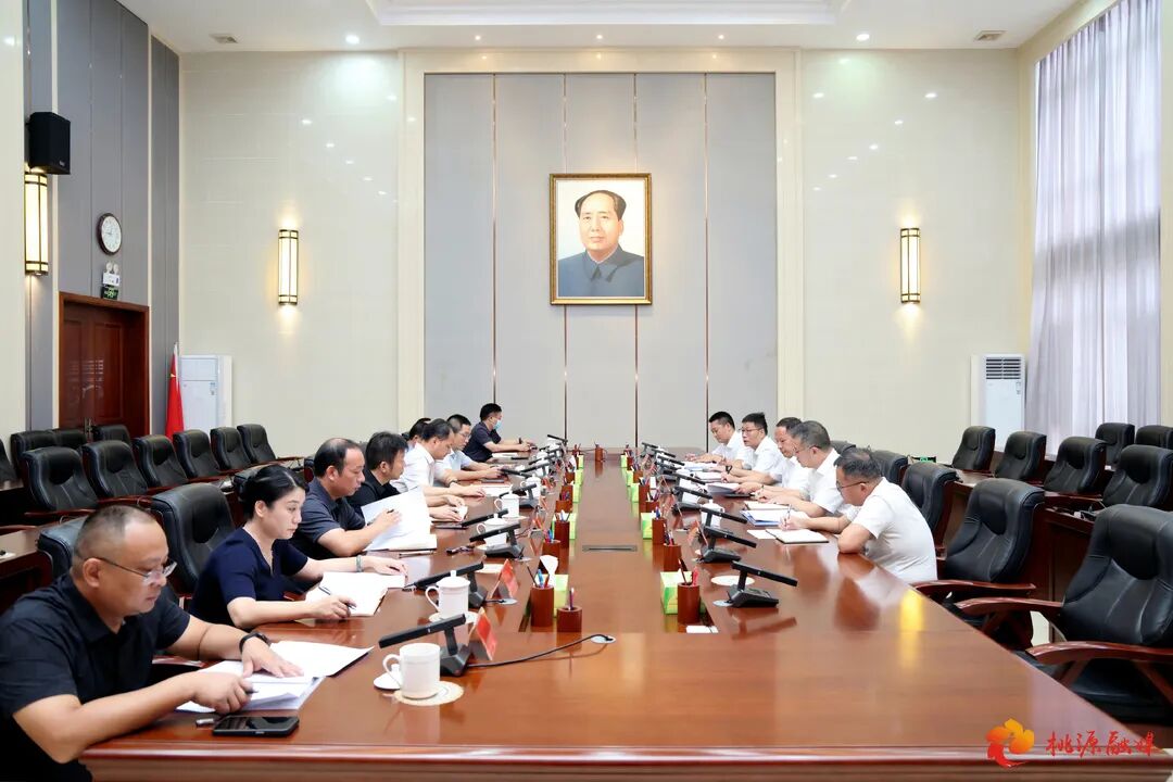 桃源：欧兵波会见中国联通湖南省分公司党委书记、总经理周智一行