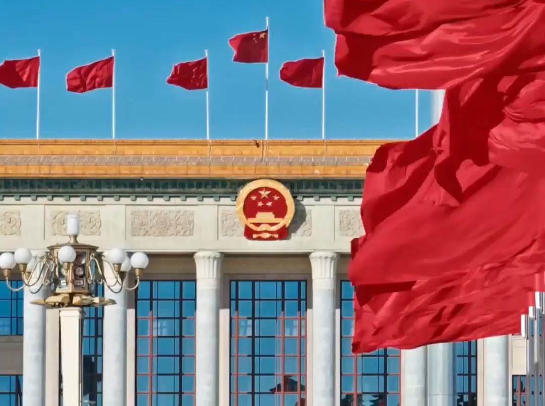 总书记为新时代新征程基础教育工作指明方向