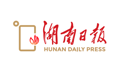 湘潭5家重大火灾隐患单位完成整改、正式销案，2家单位被立案督办