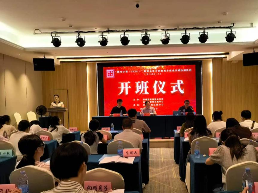 酉水潮涌研为帆 城乡共济谱新篇