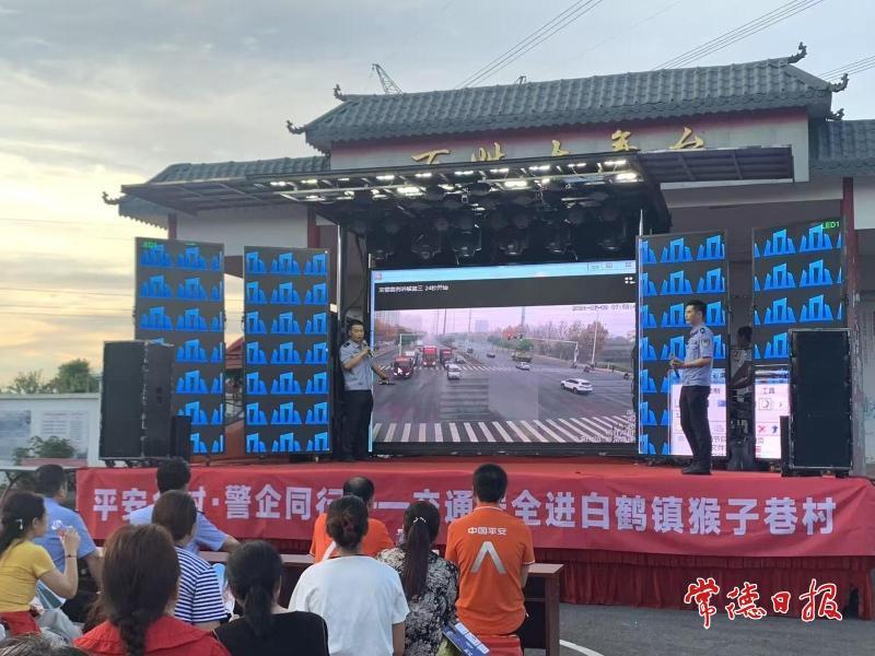 铁腕治违+精准宣教 常德公安交管部门全力护航夏季道路交通安全