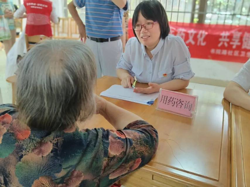 用药问题“面对面”解答 湘潭市第一人民医院走进社区守护银龄用药安全