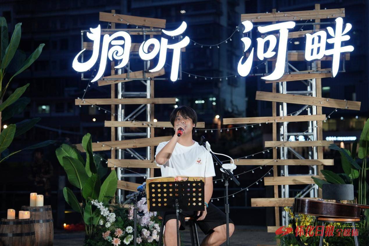清凉盛夏引客来——怀化多元文旅活动点燃暑期避暑市场