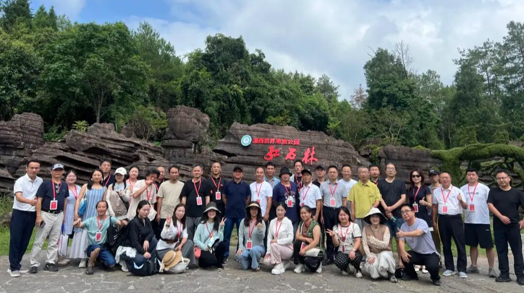 打通职称评审堵点、深入湘西秘境创作 110余名文艺代表如何“满载而归”？