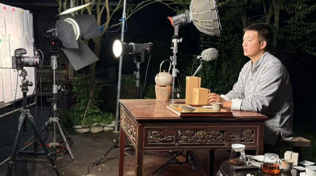 古丈传统茶企收获电商红利@湖南日报
