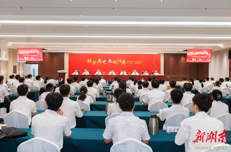 国网岳阳供电公司：青年友好企业建设，从“入职第一站”抓好