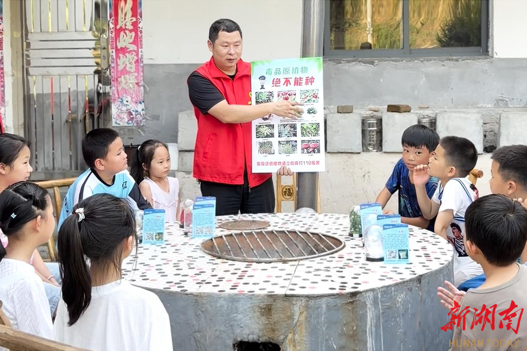 石门县楚江街道：农家小院端出禁毒“大餐”护航青少年平安暑期