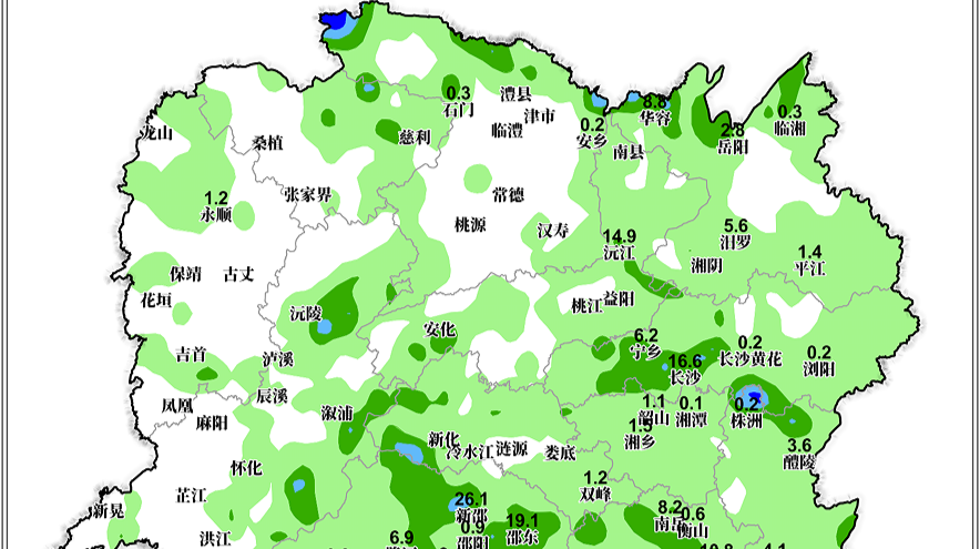 最大降雨量223.1毫米，台风“红霞”致湖南多地现暴雨大暴雨