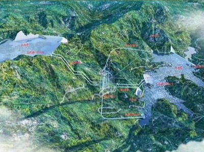 辰溪抽水蓄能电站项目获评2025年度优秀省重点建设项目