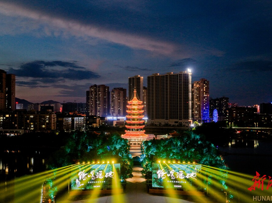  征途砺行扛使命 主城奋楫启华章 鹤城区五年答卷绘就新图景