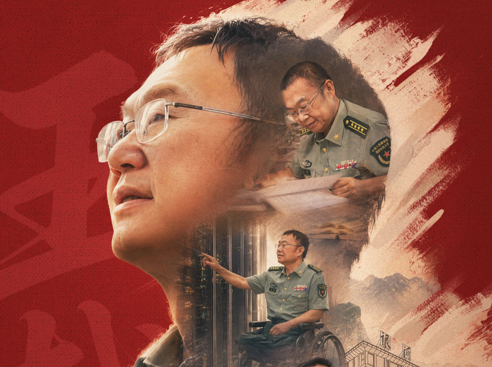 轮椅上“跑出”的加速度——记国防科大研究员王戟