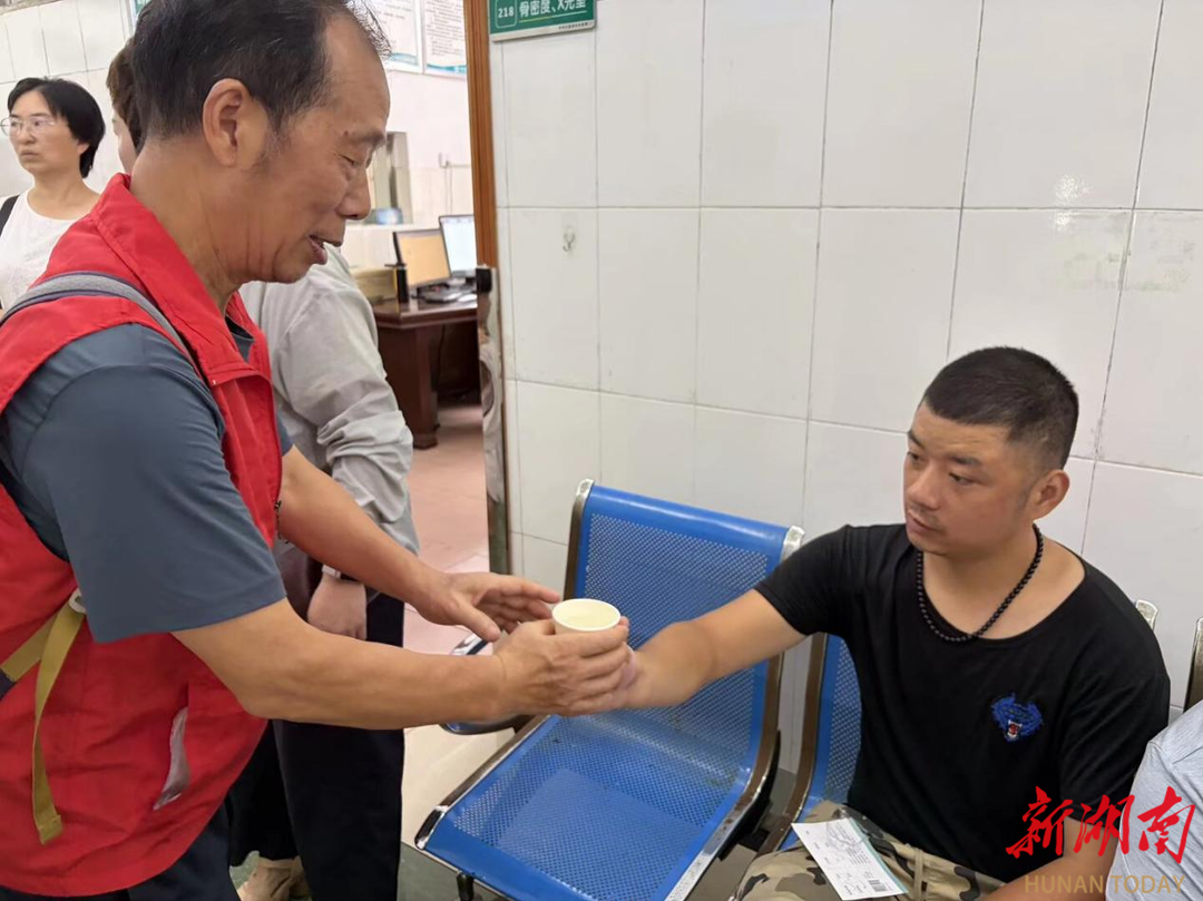 冷水江市阳光家园开展残疾人健康体检