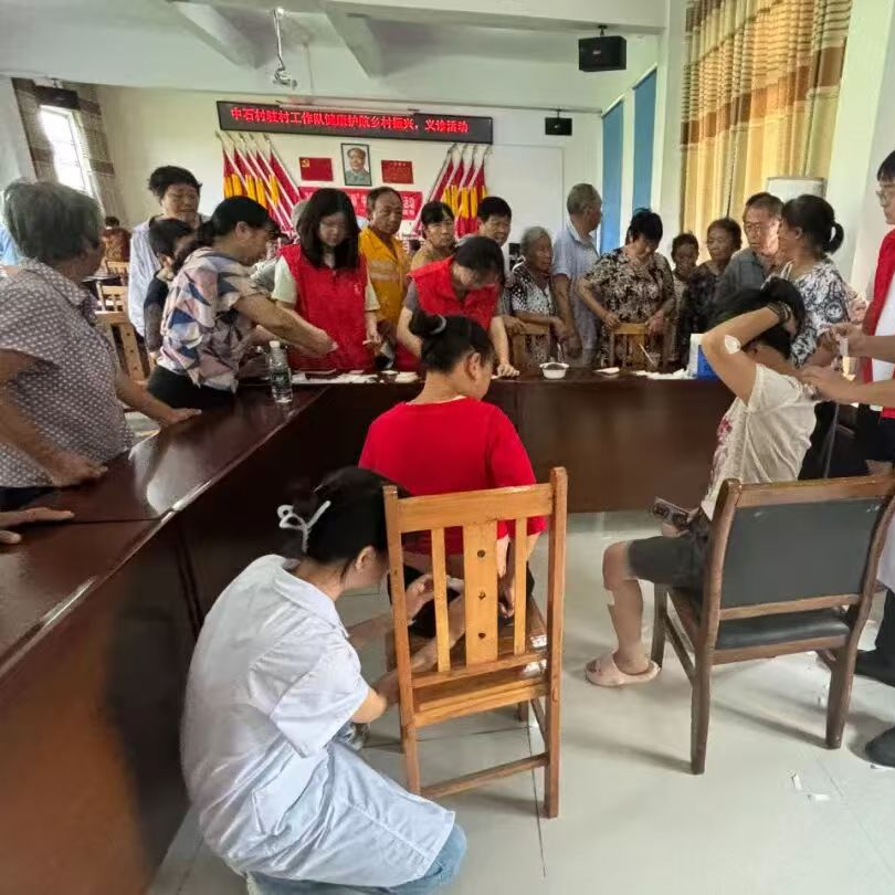 湖南日报推介丨湘乡市党群服务中心：群众的“第二个家”