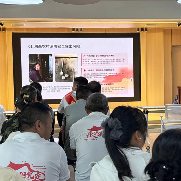 争当乡村防火“领头雁”！消防手把手教他们“提、拔、握、压”