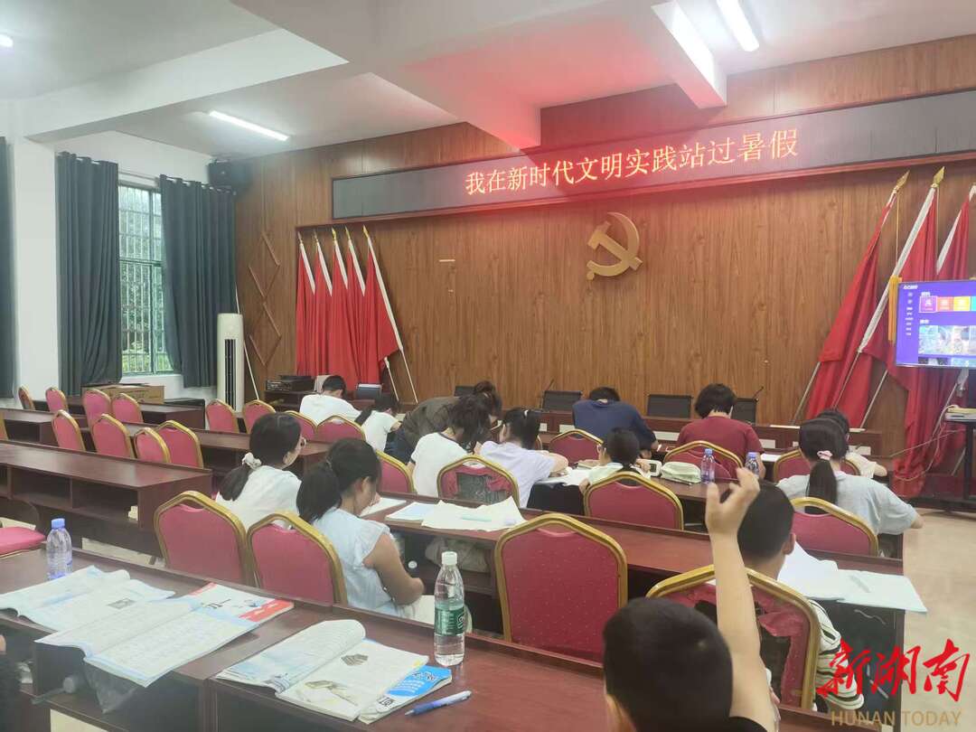 文明实践站“变身”暑期乐园——澧县金罗镇界溪河村留守儿童托管服务见闻
