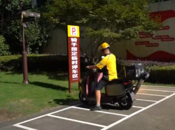 打通骑手配送“最后一百米”——鼎城区委巡察组推动化解新就业群体“进门难”问题