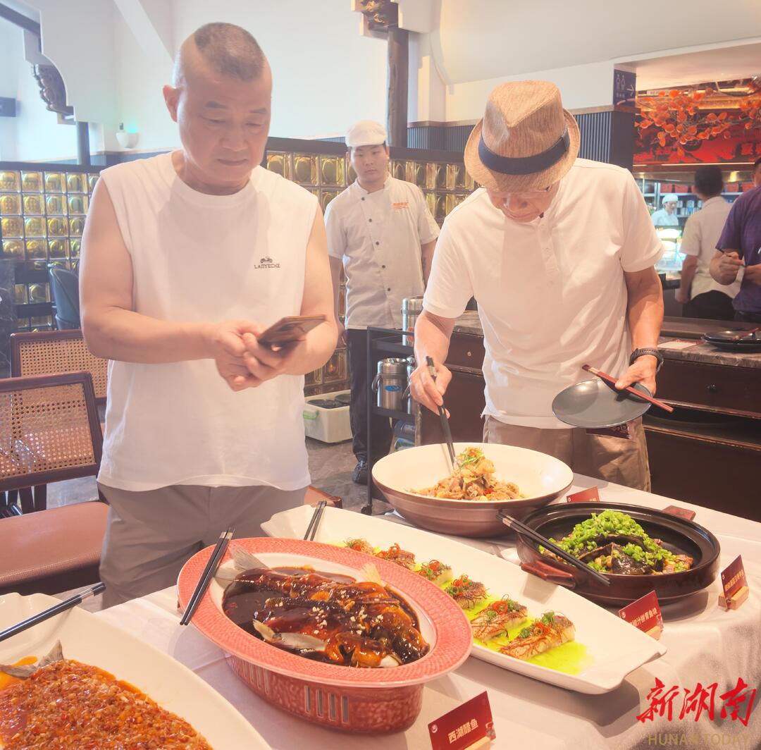 以厨会友 匠心传承——岚峰堂厨艺沙龙在长沙举行