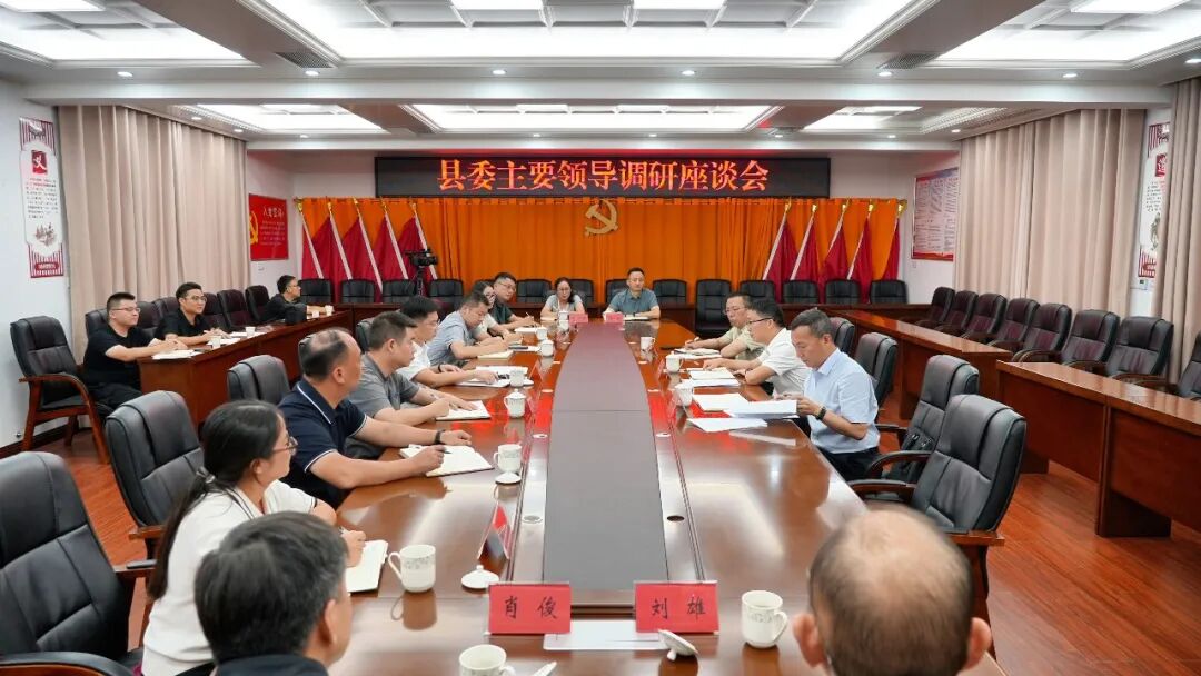 澧县：冷亮赴澧阳街道调研