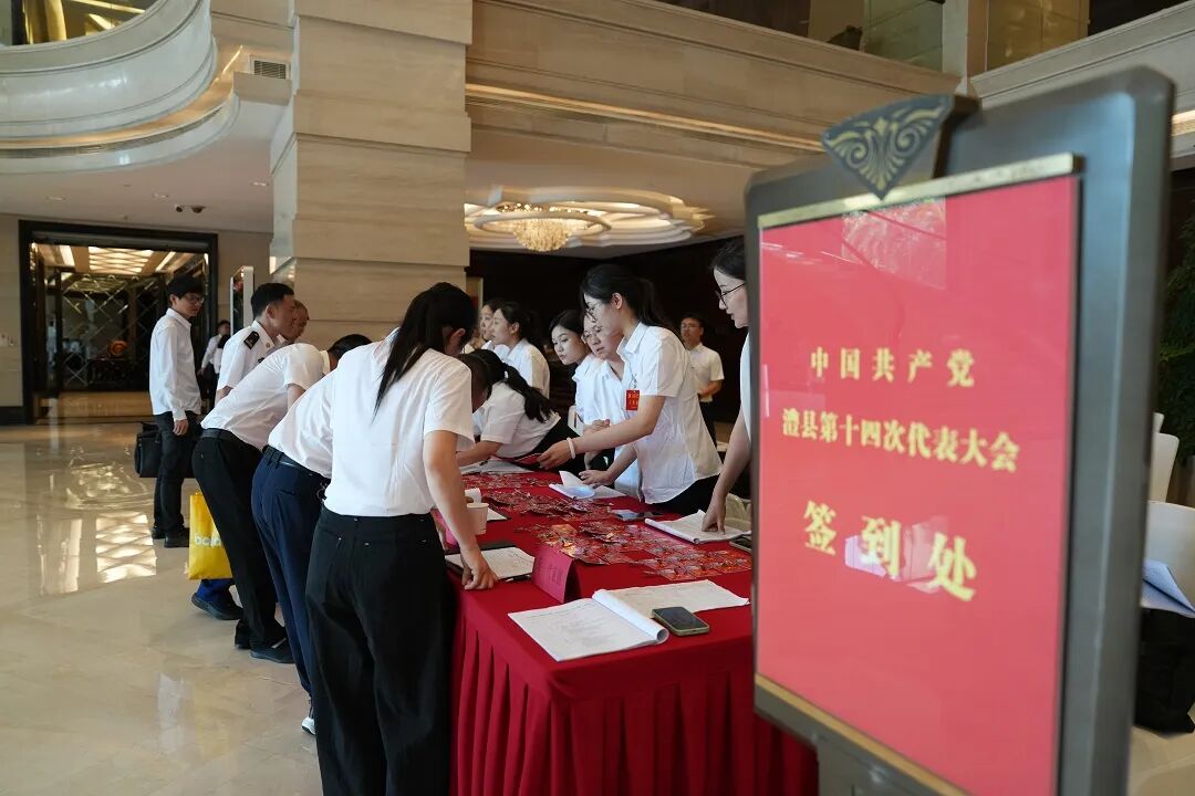 澧县391名党代表陆续向县第十四次党代会报到