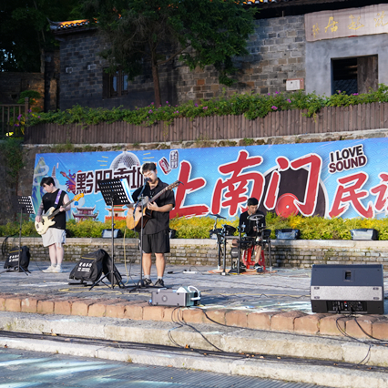 洪江市：民谣赋能夜经济 留住游客“小妙招”