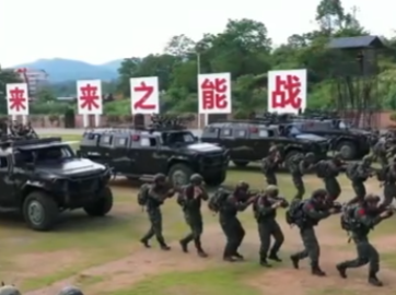 领航丨矢志强军向复兴