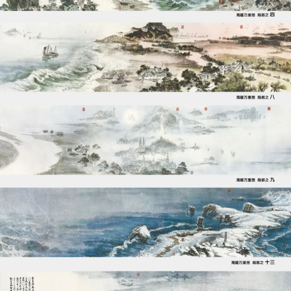 湘江畔，收到一封海疆家书-华声在线