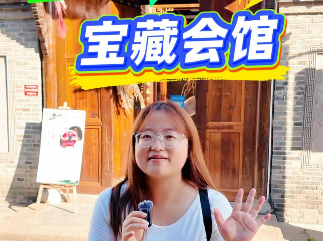 打卡常德河街的宝藏会馆——中医文化展示馆