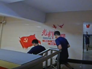 为生命让行