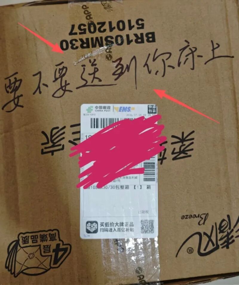 imagefile 图片